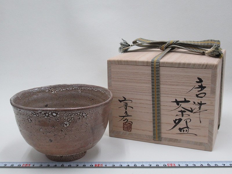 茶道具さくら＞萬古焼急須 佐野利月 「送料一律972円～・複数個口