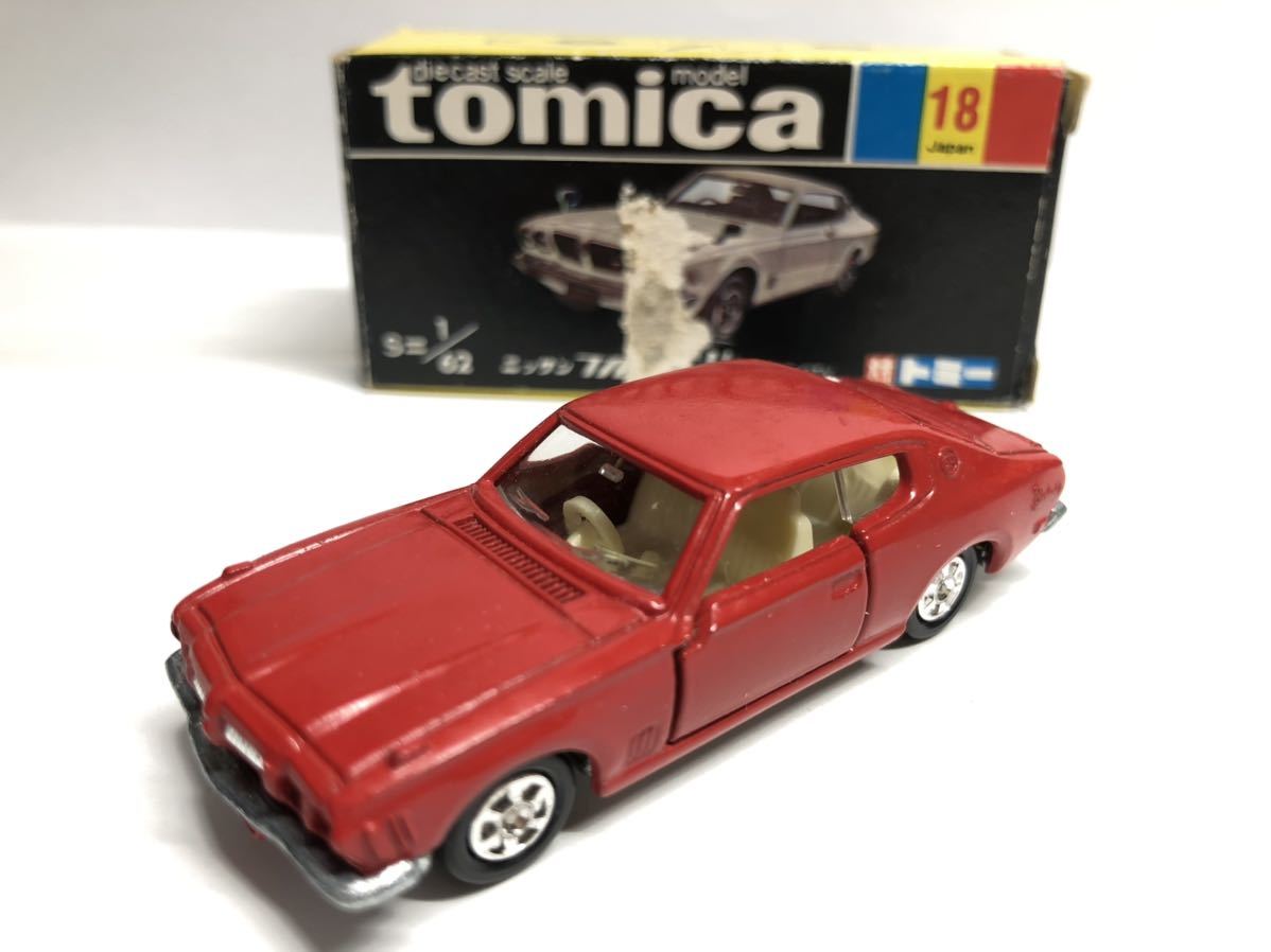 トミカ 黒箱 2000GT-X ニッサン 日本製 ブルーバードU ブルーバード 0
