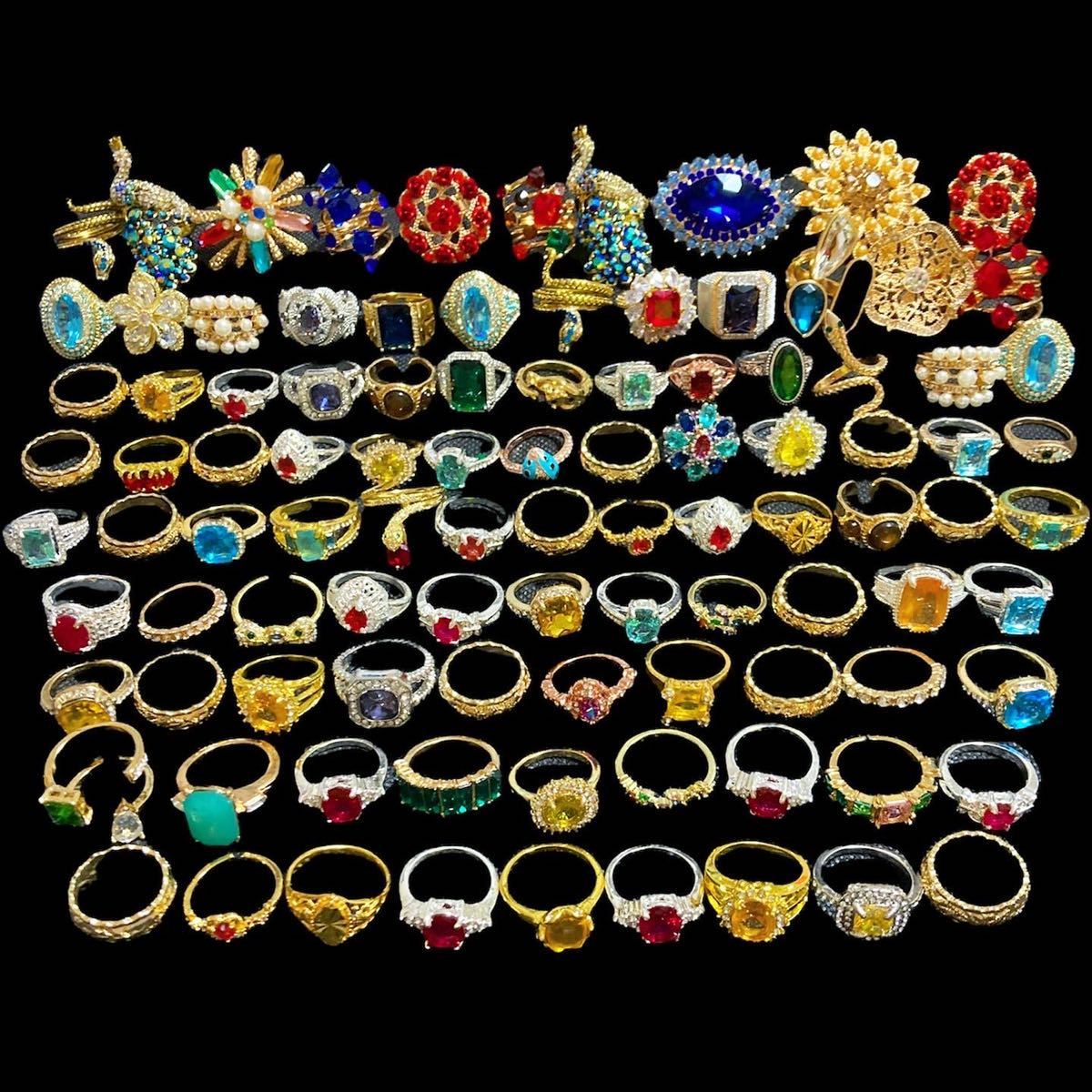 リング 指輪 シルバー まとめ売り ヴィンテージ アクセサリー ゴールド 