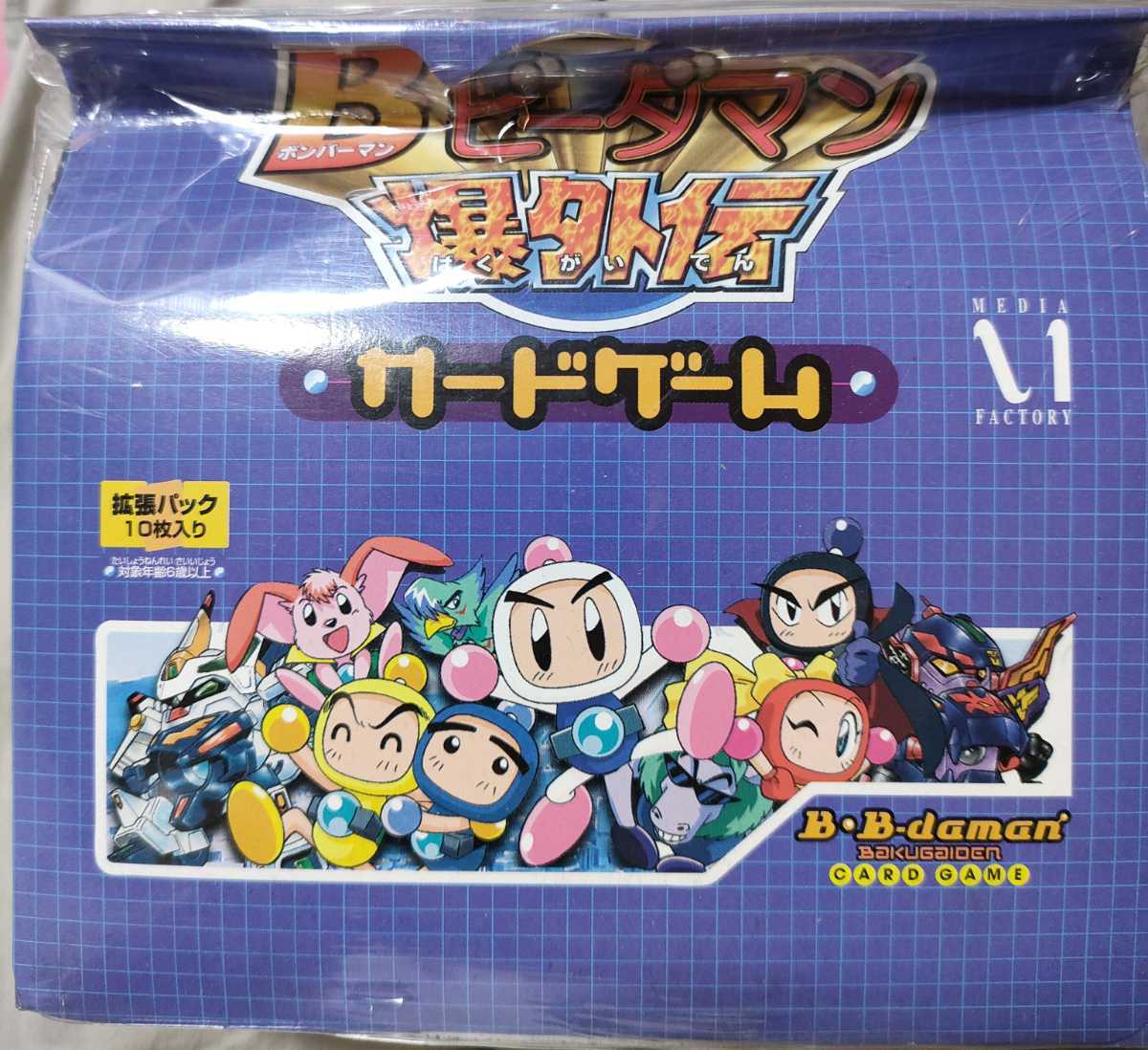 未開封バディファイト 不死身の竜神 ボックス box 15パック入り 【公式