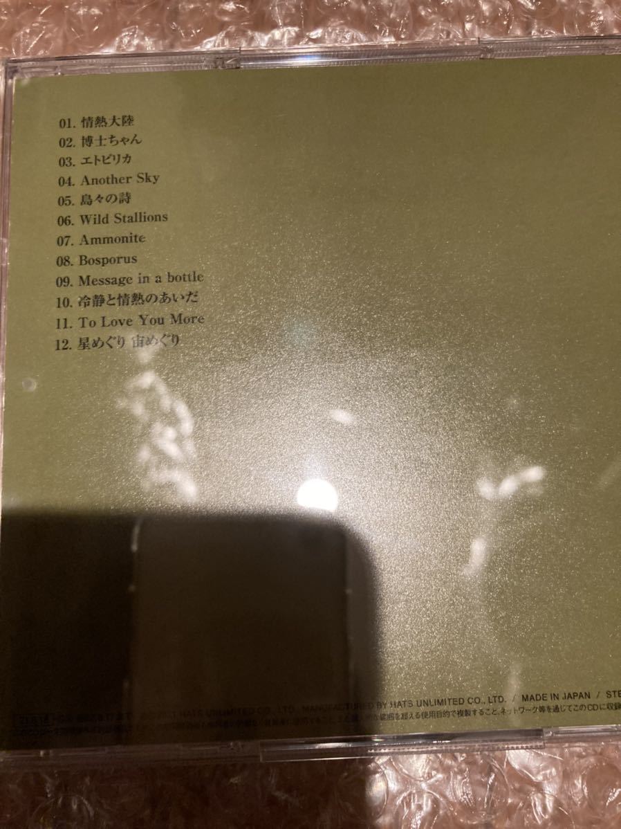 葉加瀬太郎さんCDアルバム　songbook _2