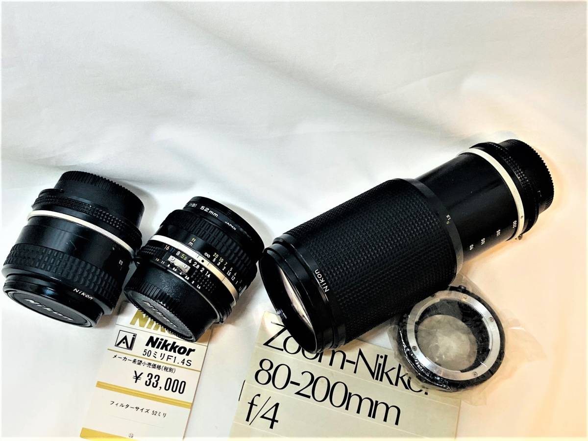 3615】【Nikon】【ジャンク品】ニコンFEカメラ Nikkor ニッコール 