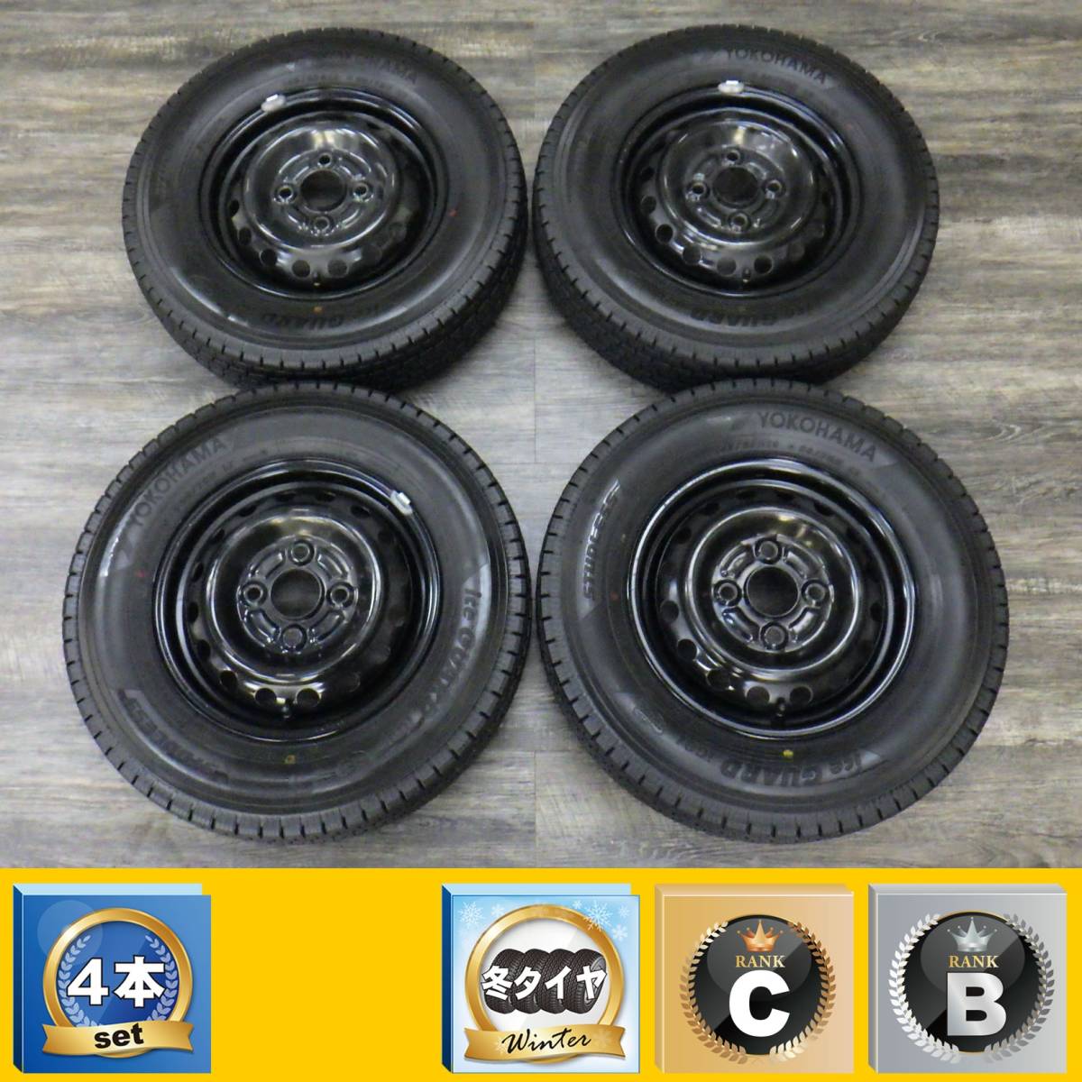 バリ山 メーカー不明 スチールホイール 12x3.5J 100-4H ヨコハマ IG91 