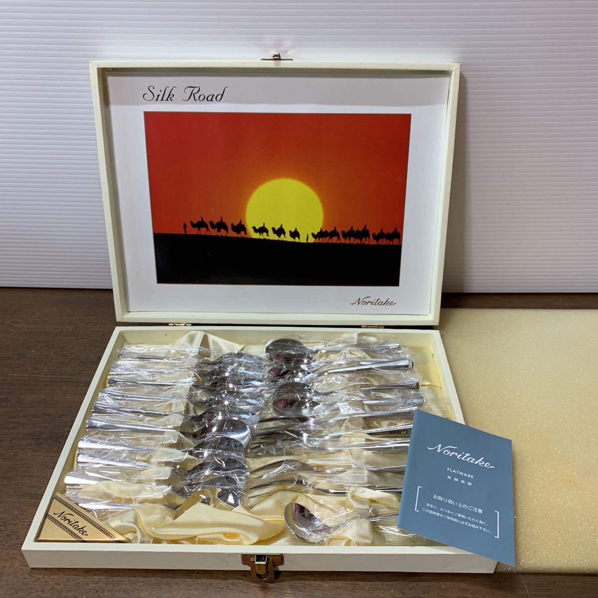 Noritake Silk Road カトラリーセット20本セット Noritake (ノリタケ