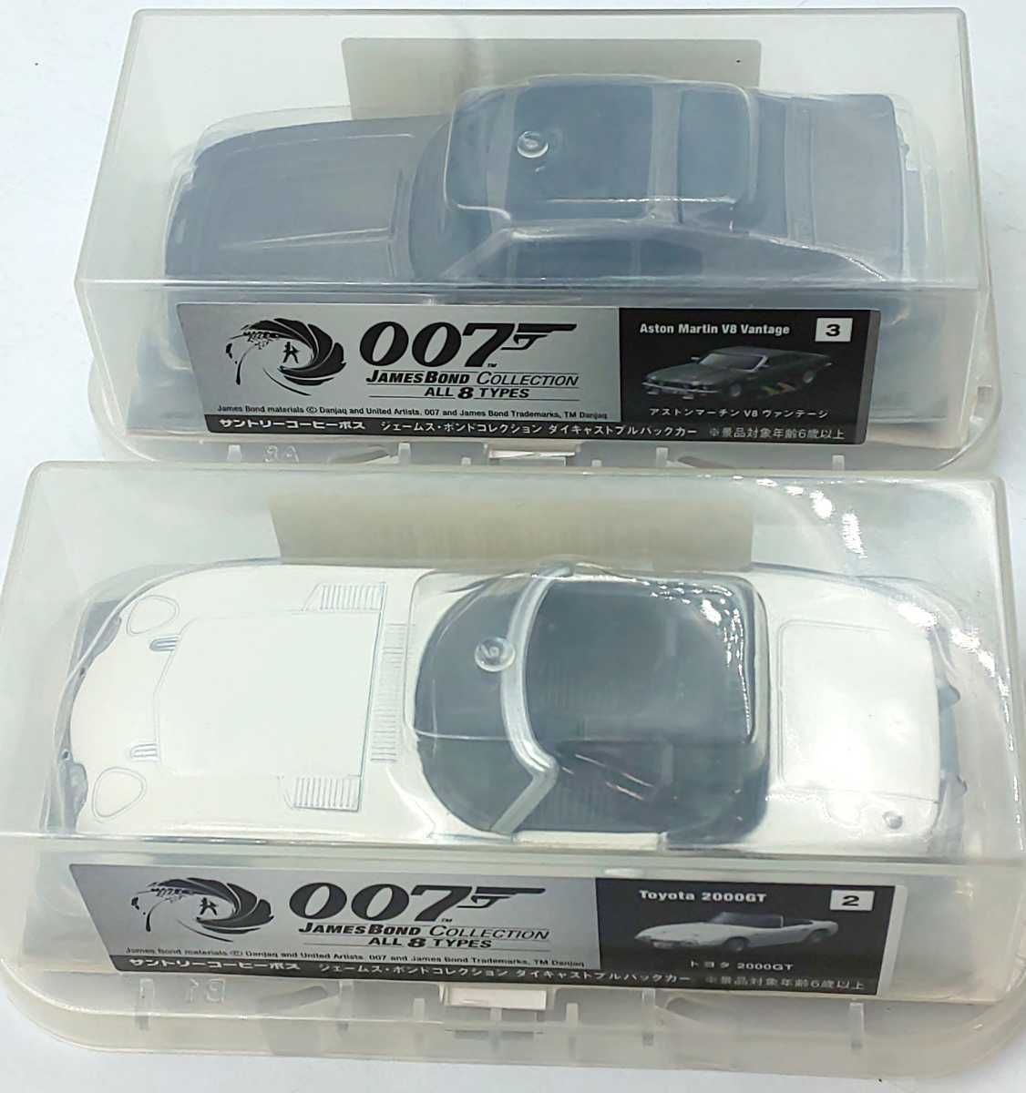 希少】携行缶 ニッサン スカイライン2000GT-TURBO ノベルティ 