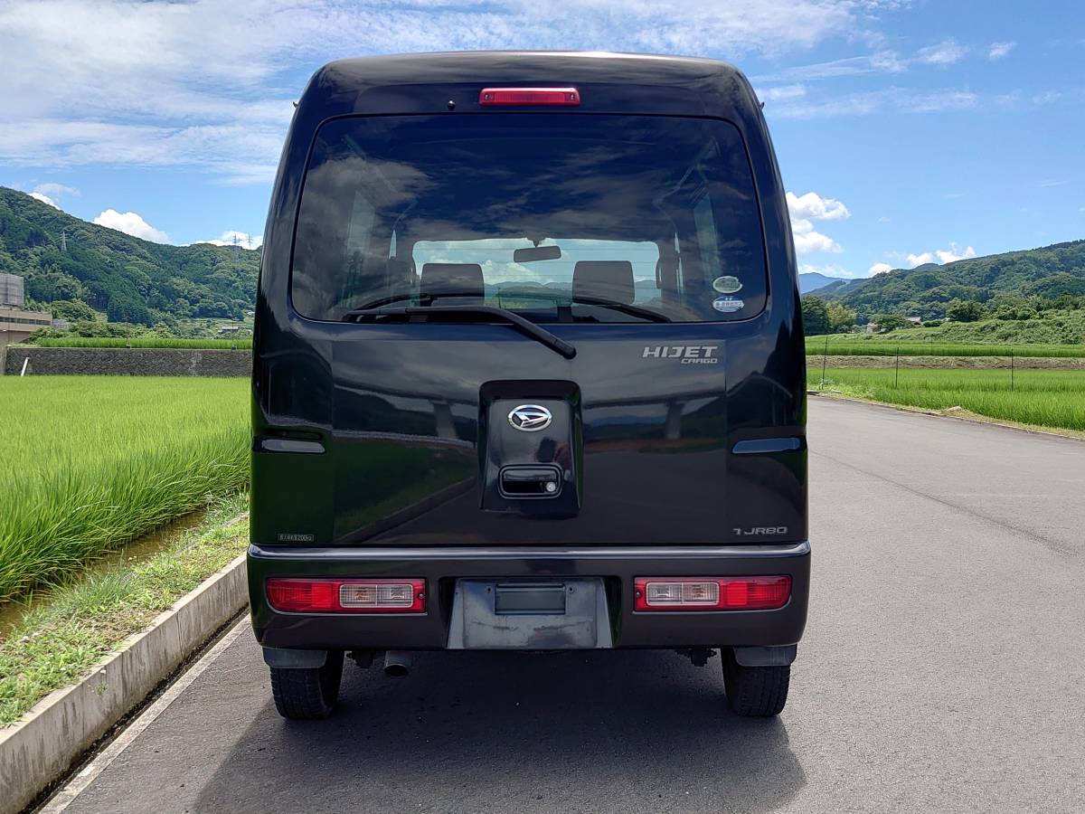車検付き可能 ダイハツ ハイゼットカーゴ 最上級クルーズターボ 5速MT 