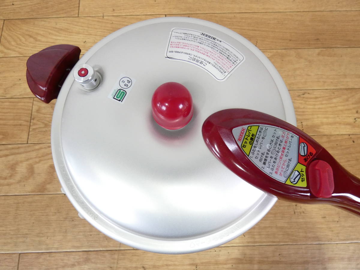 【未使用】RIKEN リケン 片手圧力鍋 NV-35 (5合炊) ◇RIKEN 理研 圧力鍋 NV-35 3.5L 5合炊 IH非対応 片手鍋 日本製 時短