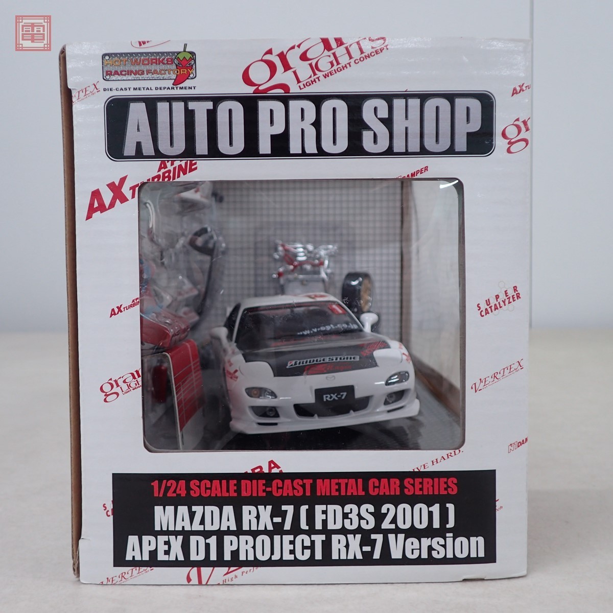 ホットワークスレーシングファクトリー 1/24 オートプロショップ 