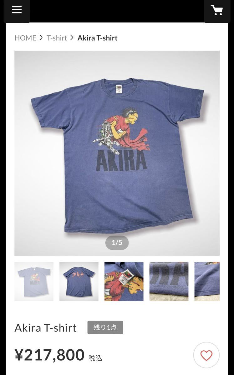 スペシャル 超希少 AKIRA ネイビー 90s Tシャツ 鉄雄 fashionvictim 