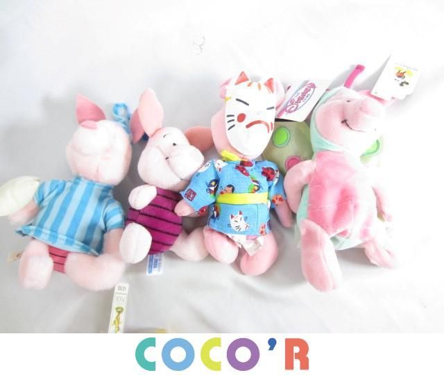 クラシックプー ピグレット ぬいぐるみ 2点セット クラシックプー ピグレット フィギュア ディズニー くまのプーさん