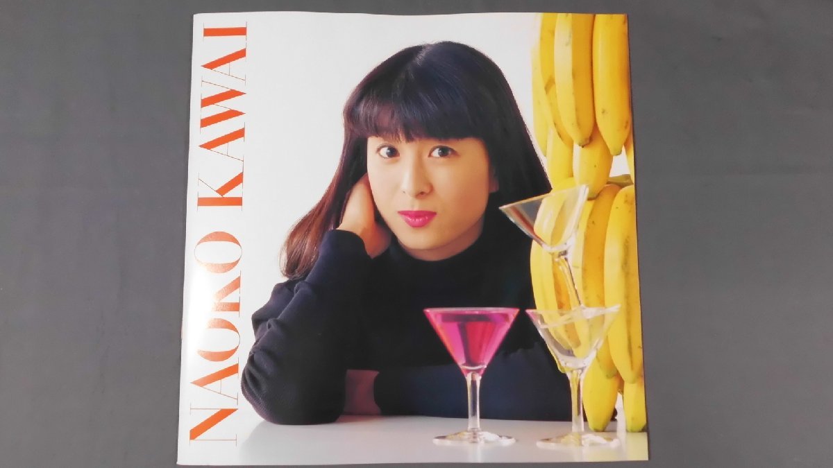 限定SALE，得価 0C1B1P パンフレット 河合奈保子 1988年 芸映プロダクション(パンフレット)｜売買されたオークション情報、yahooの商品情報をアーカイブ公開 - オークファン パンフレット