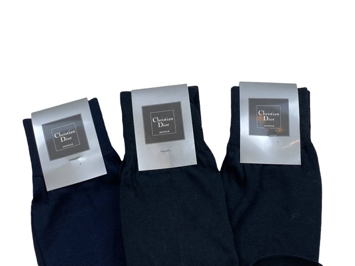 G/ 未使用 3点セット Dior クリスチャンディオール カネボウ メンズ G/ 未使用 3点セット Dior クリスチャンディオール カネボウ メンズ
