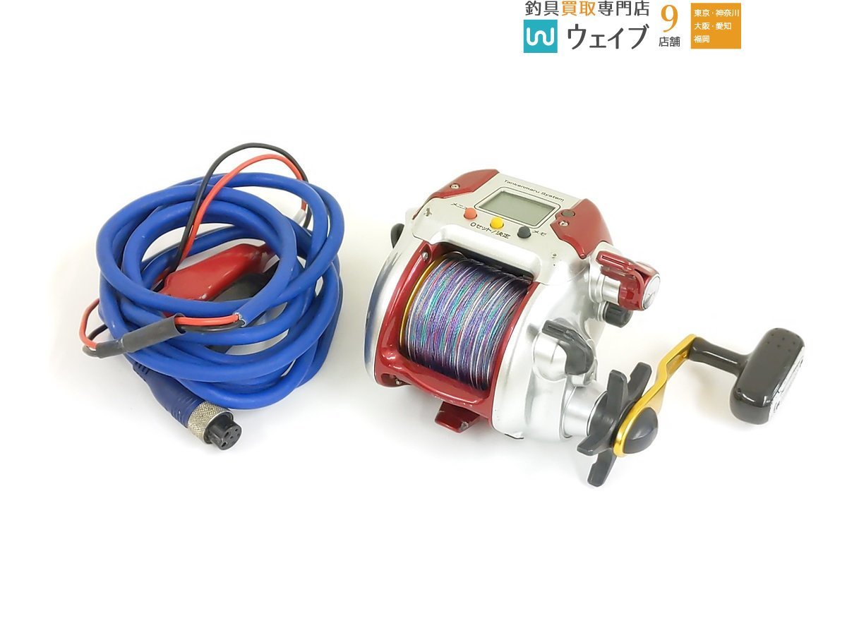 SHIMANO シマノ 電動丸 電動リール 08 プレイズ 0 08電動丸 PLAYS 08電動丸
