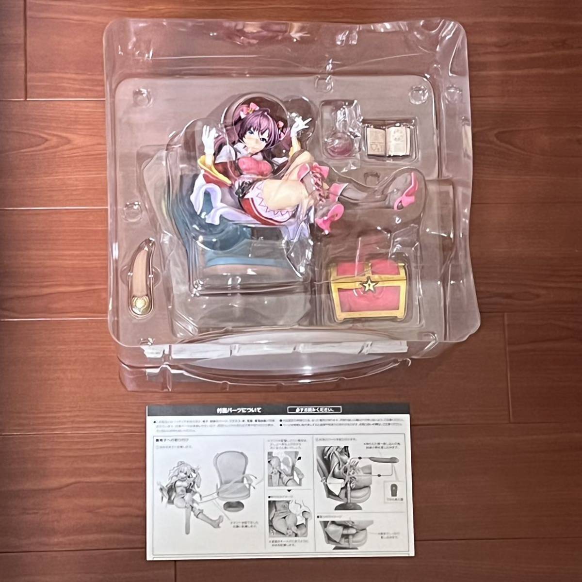 アルター 一ノ瀬志希 パフュームトリッパーVer. 1/7 アイドルマスター 