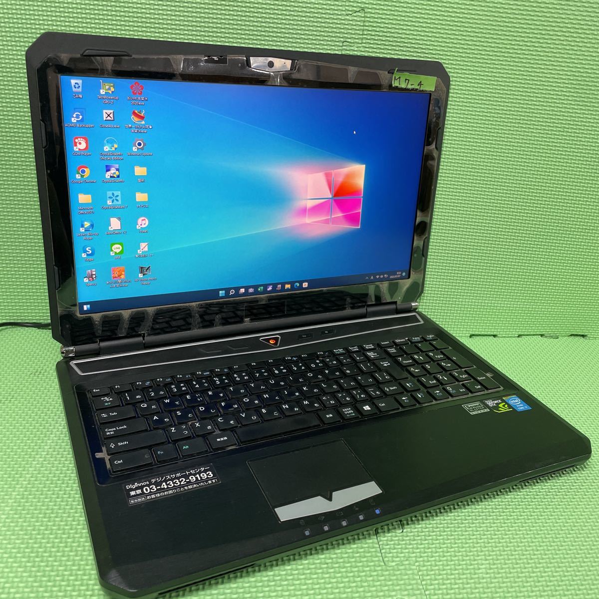 SSD240G Core-i7 メモリ16G i7⁄SSD240⁄16GB⁄Windows ⁄ 11⁄ゲーミング 