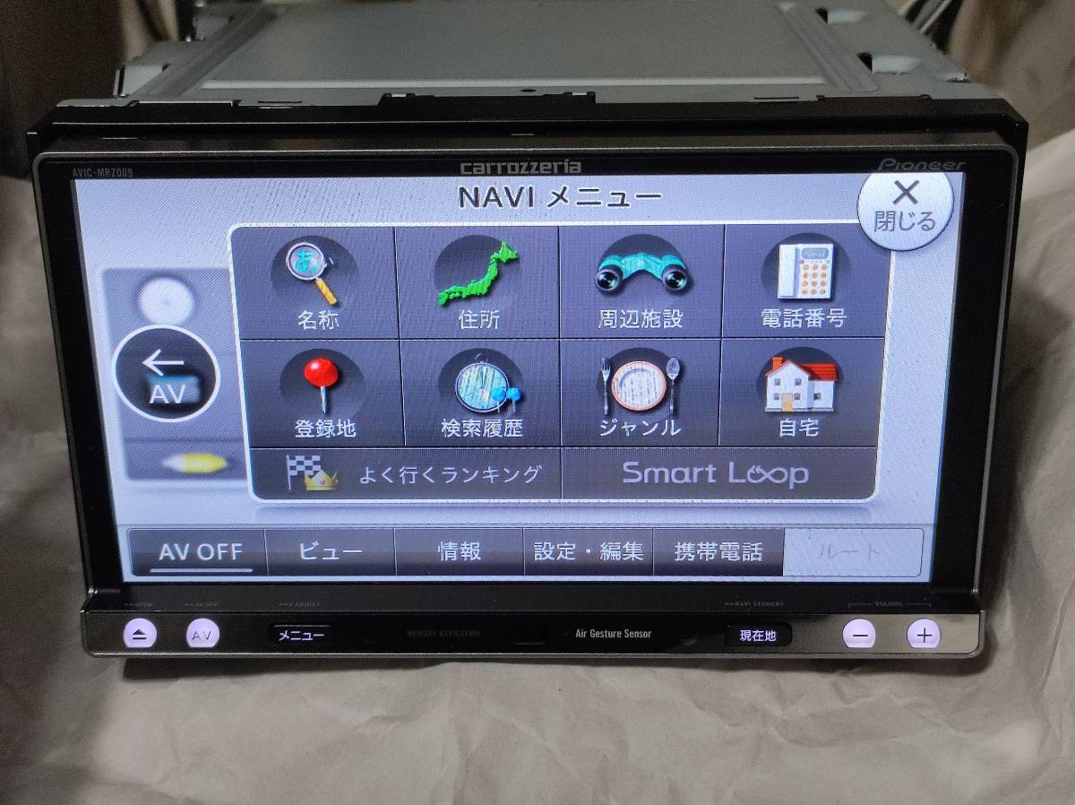 カロッツェリア フルセグ メモリー ナビ AVIC-MRZ009 CD DVD Bluetooth
