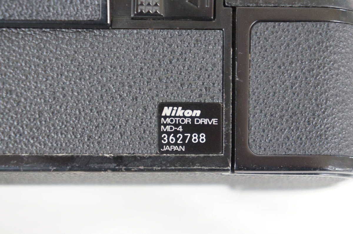 ⑪ Nikon ニコン F3 HP ボディ フィルムカメラ MD-4 モータードライブ