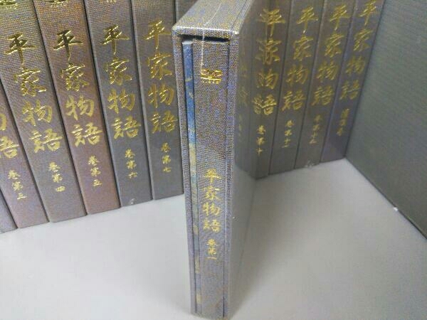 平家物語 原典 | 検:歌舞伎 DVD全13巻揃 作者不詳 : 価27.5万!!超人気