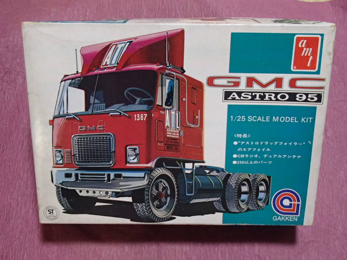 限定セール，正規品 amt学研／GMC ASTRO 95(トラック、トレーラー)｜売買されたオークション情報、yahooの商品情報をアーカイブ公開 - オークファン トラック、トレーラー