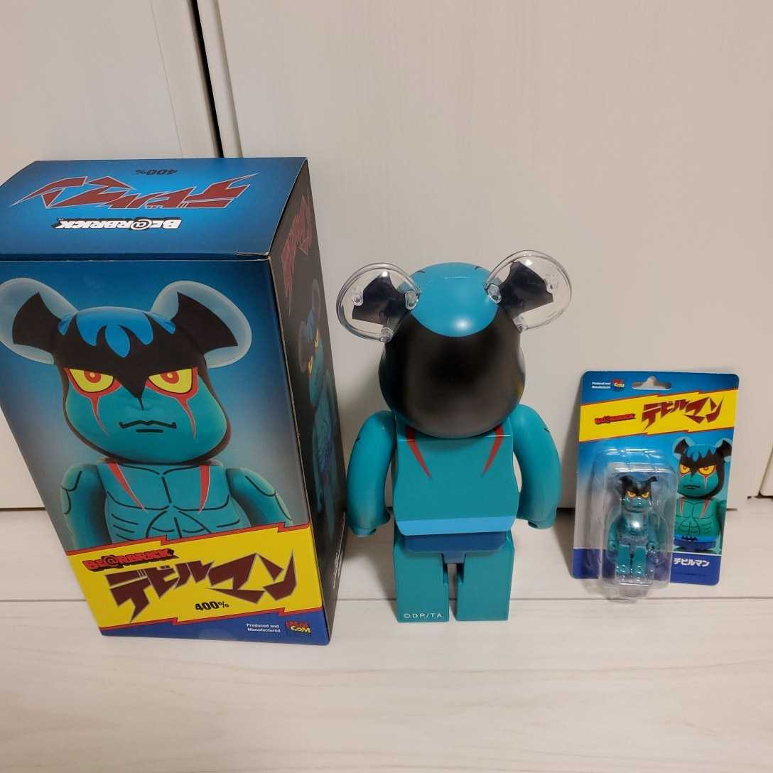 デビルマン 400% ベアブリック BE@RBRICK | デビルマン誕生 TOY 特別 