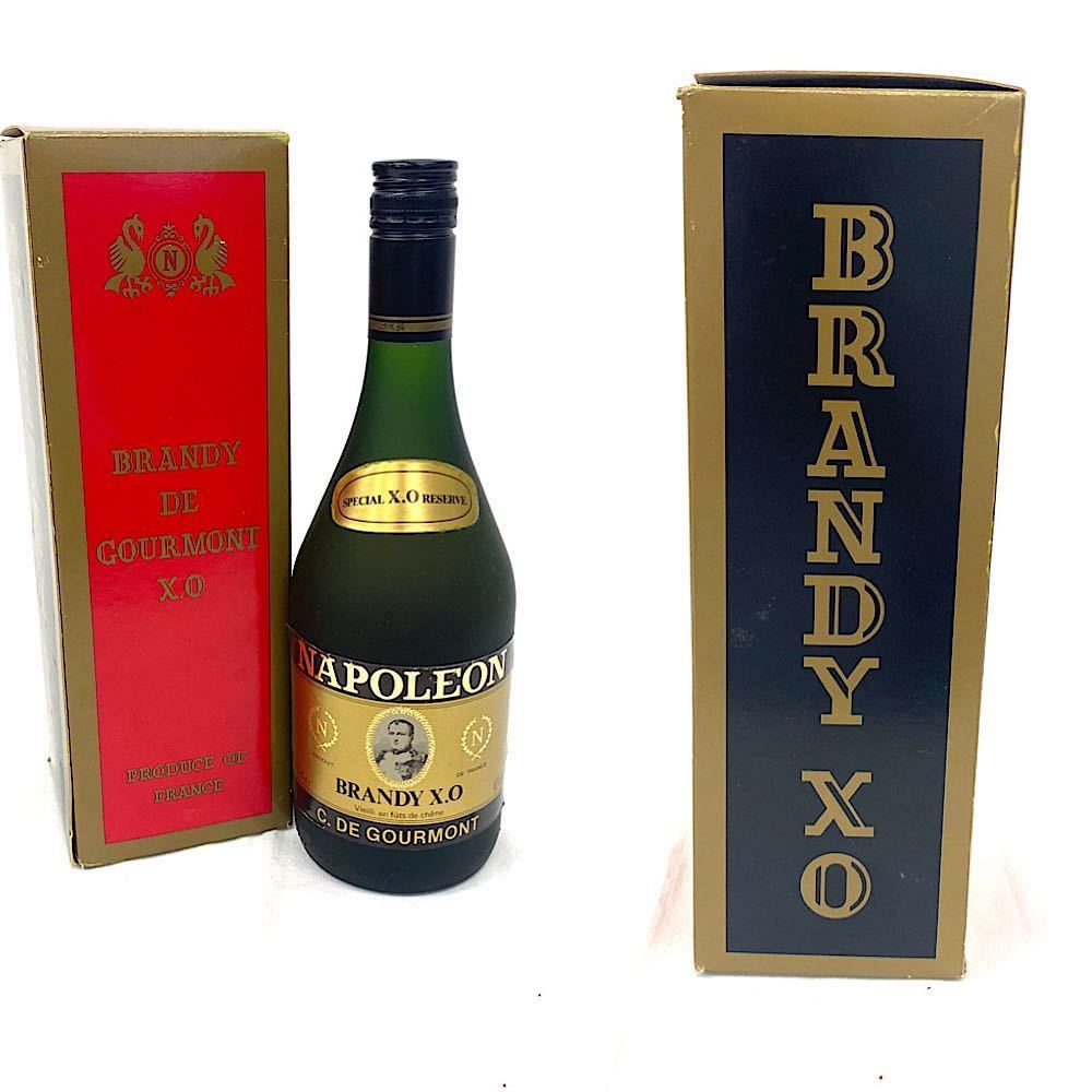 Chabot XO ブランデー 700ml CHABOT XO ARMAGNAC XO Chabot XO – Malt