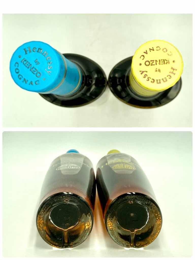 古酒 未開栓 2本セット Hennessy ヘネシー by KENZO COGNAC ケンゾー