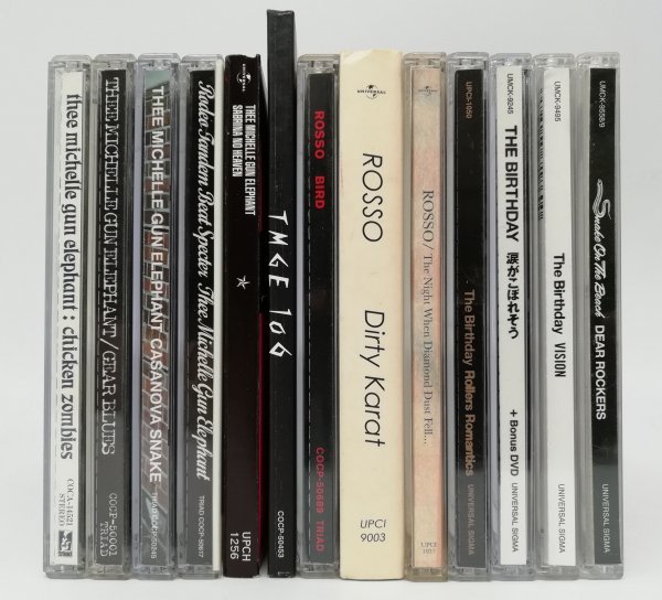 Thee Michelle Gun MICHELLE Elephant GUN THEE | .com Music