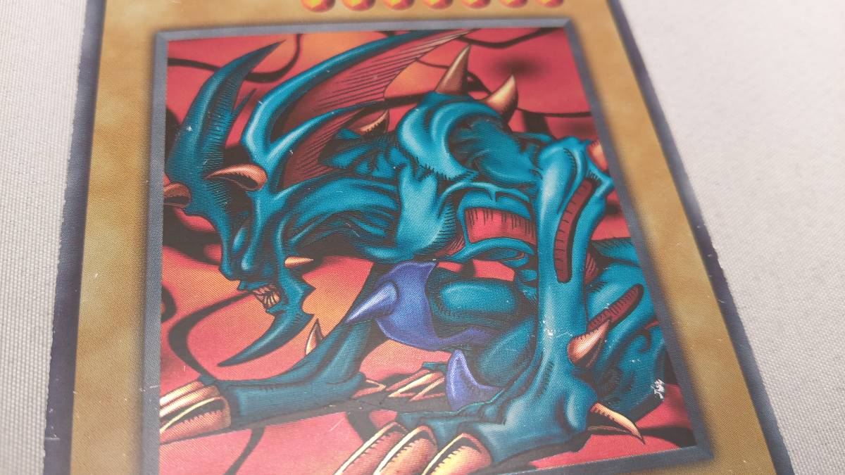 コナミ　遊戯王 デビルゾア　セット 遊戯王 デビルゾア 2枚セット 初期カード ウルトラレア 24311372