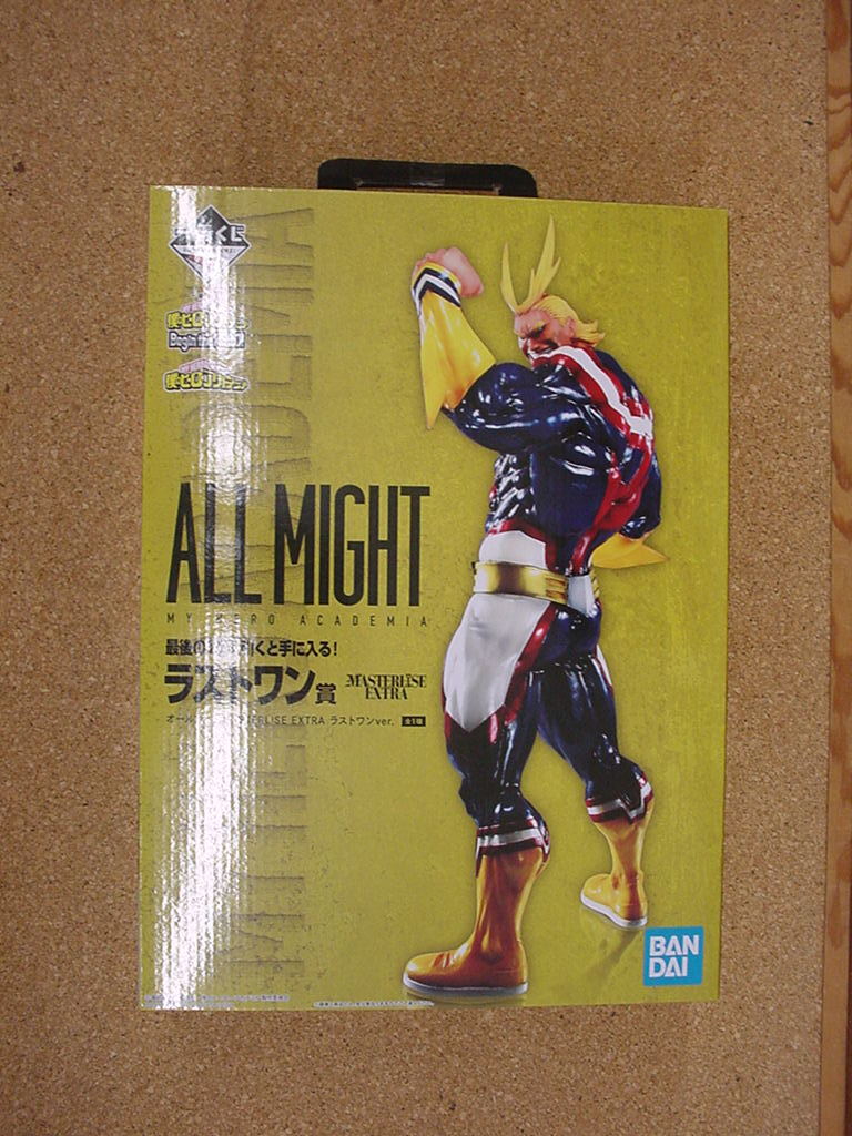 未開封□一番くじ 僕のヒーローアカデミア Begin the HERO ラストワン賞