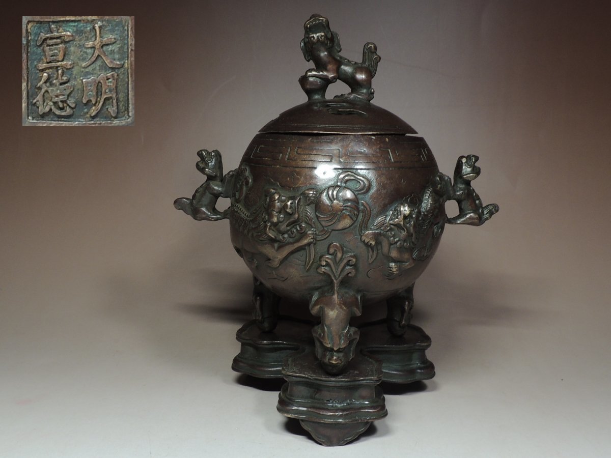 時代金工 古銅 獅子蓋龍耳三足香炉 香道具 置物 時代物 銅製 細密細工