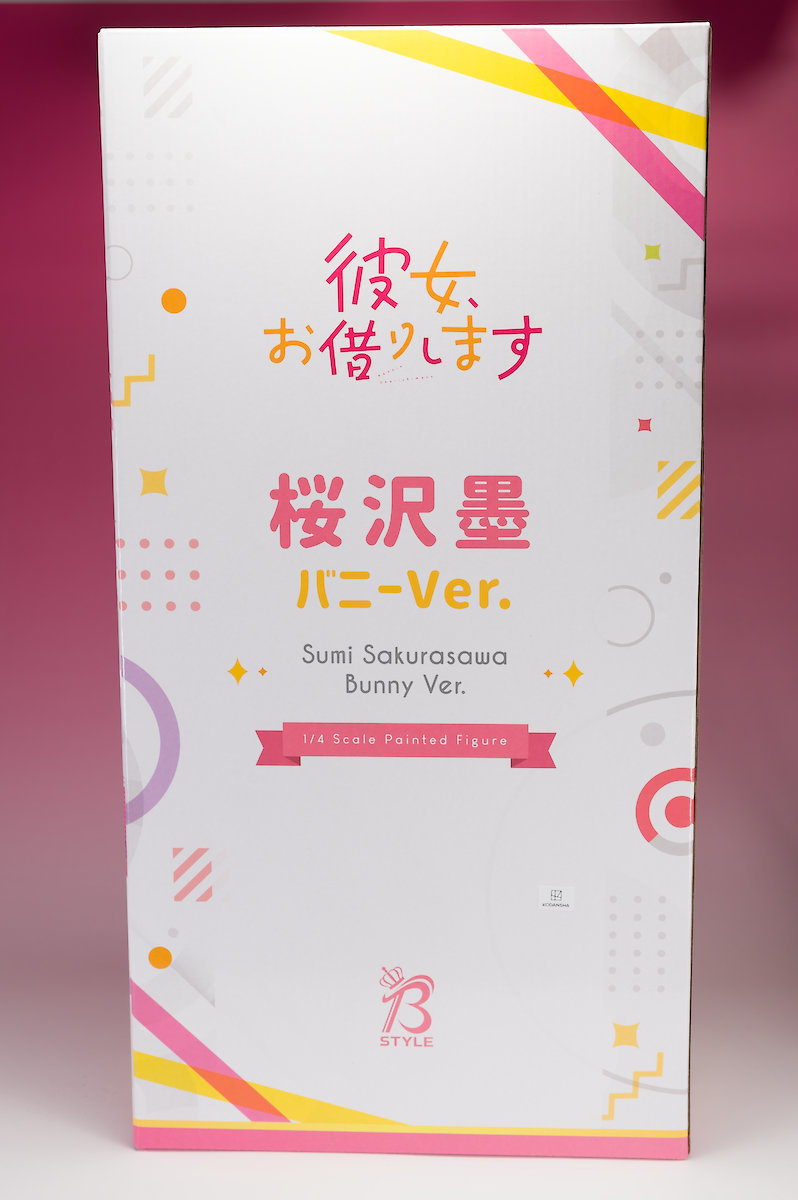 開封 B-STYLE 桜沢墨 バニーVer. 彼女、お借りします フリーイング 1/4