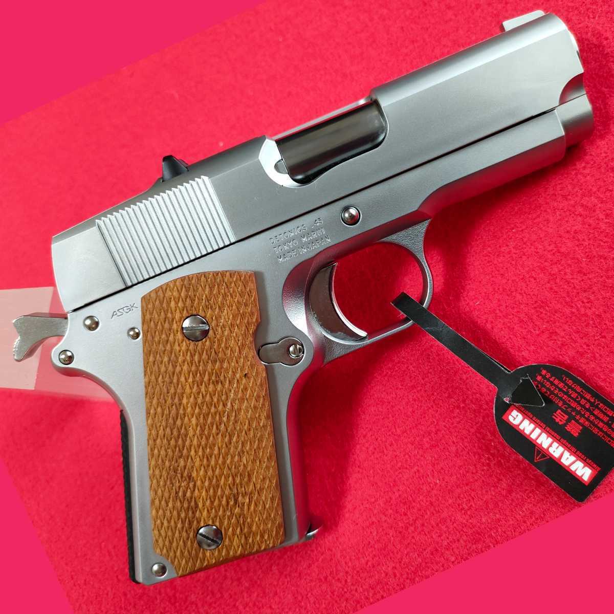 1円スタート! 【絶版希少】東京マルイ デトニクス エンヴァイロハード