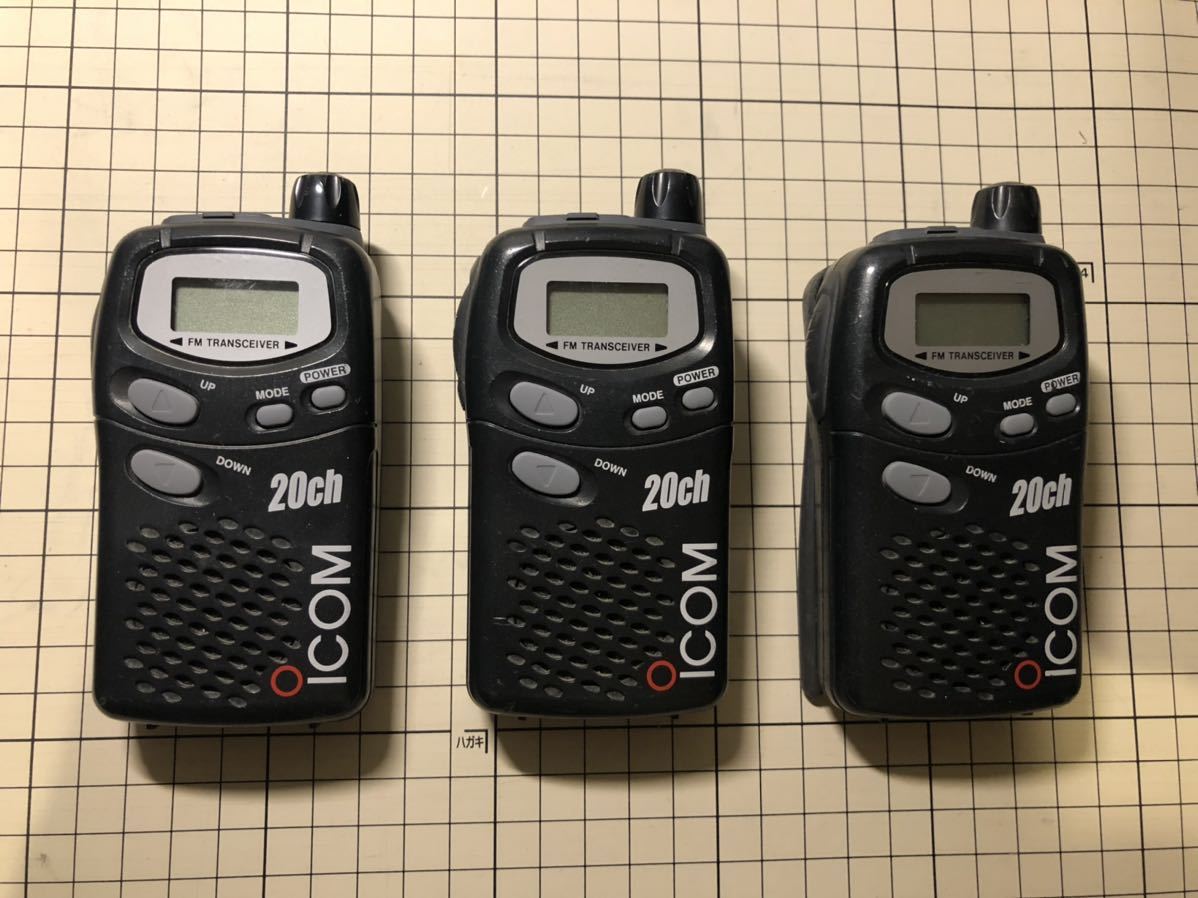 ICOM アイコム 特定小電力トランシーバー IC-4008W ICOM IC-4008W 特定