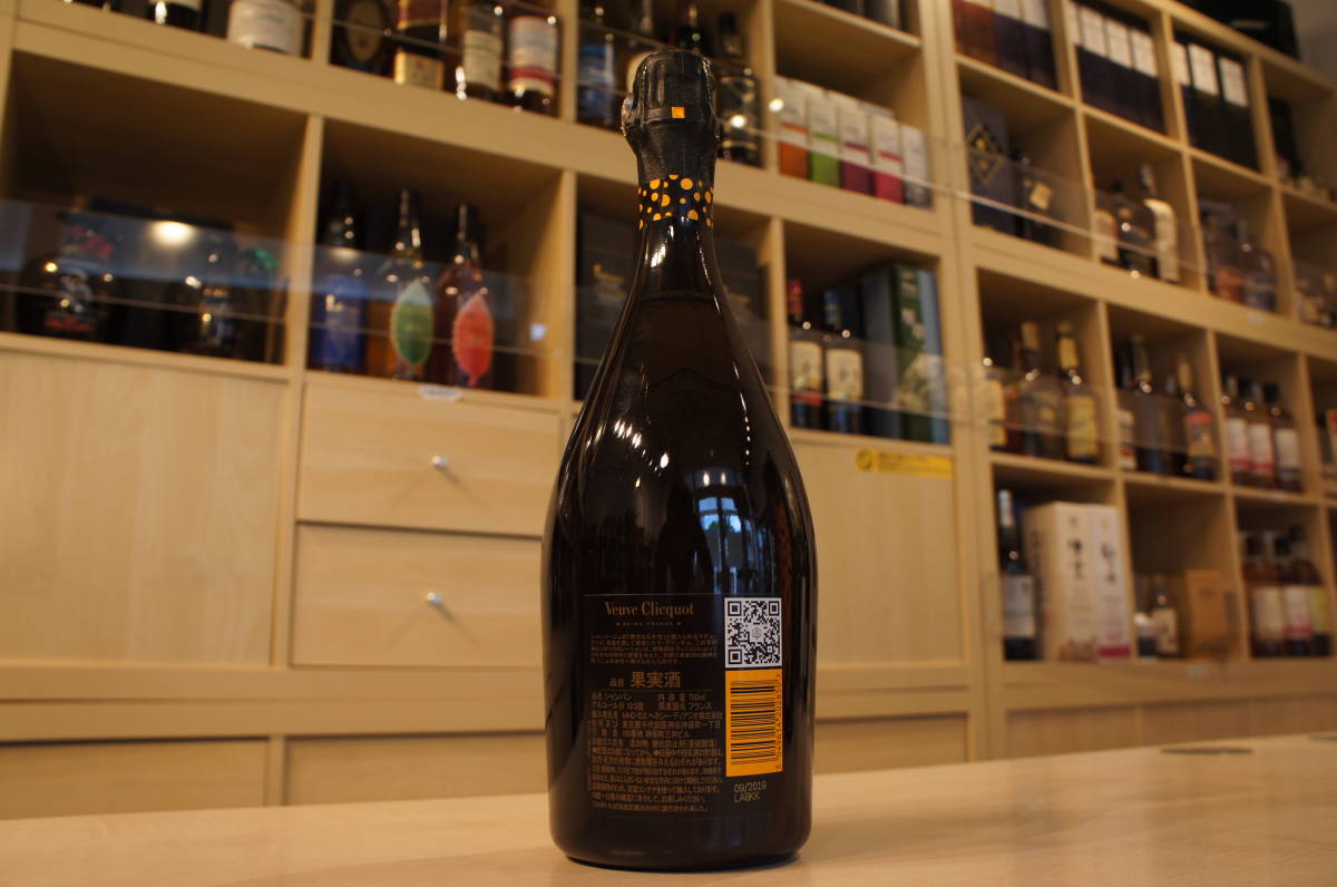 70742 Veuve Clicquot（ヴーヴ クリコ） ラ グランダム 2012 750ml