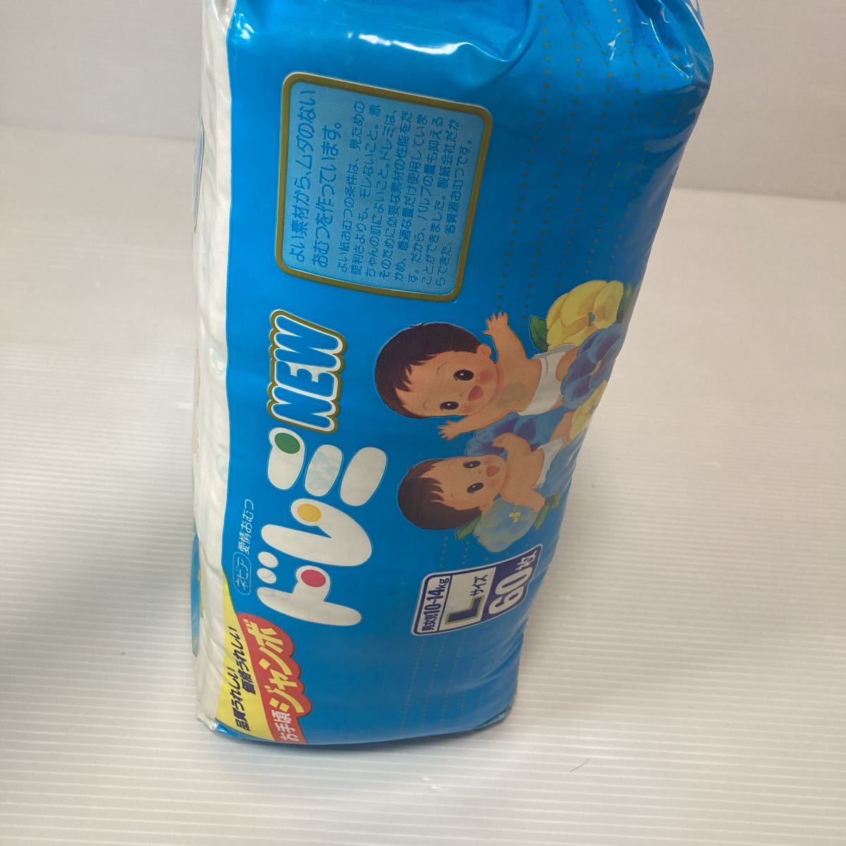 レトロ 紙おむつ 紙オムツ ネピア ドレミ 旧品 廃盤 Lサイズ 60枚(Lサイズ以上)｜売買されたオークション情報、yahooの商品情報を
