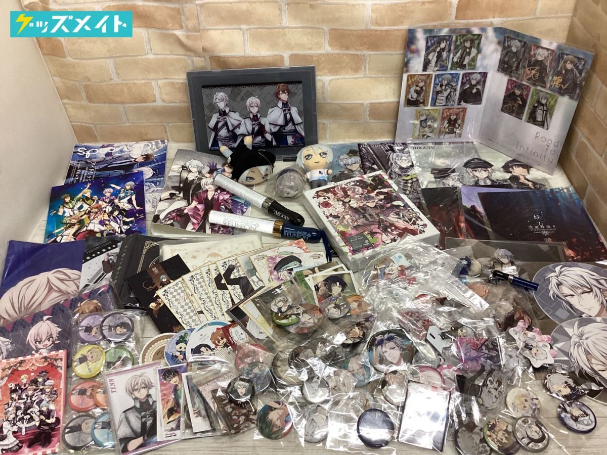 現状】 アイドリッシュセブン グッズ まとめ売り 缶バッジ ぬいぐるみ