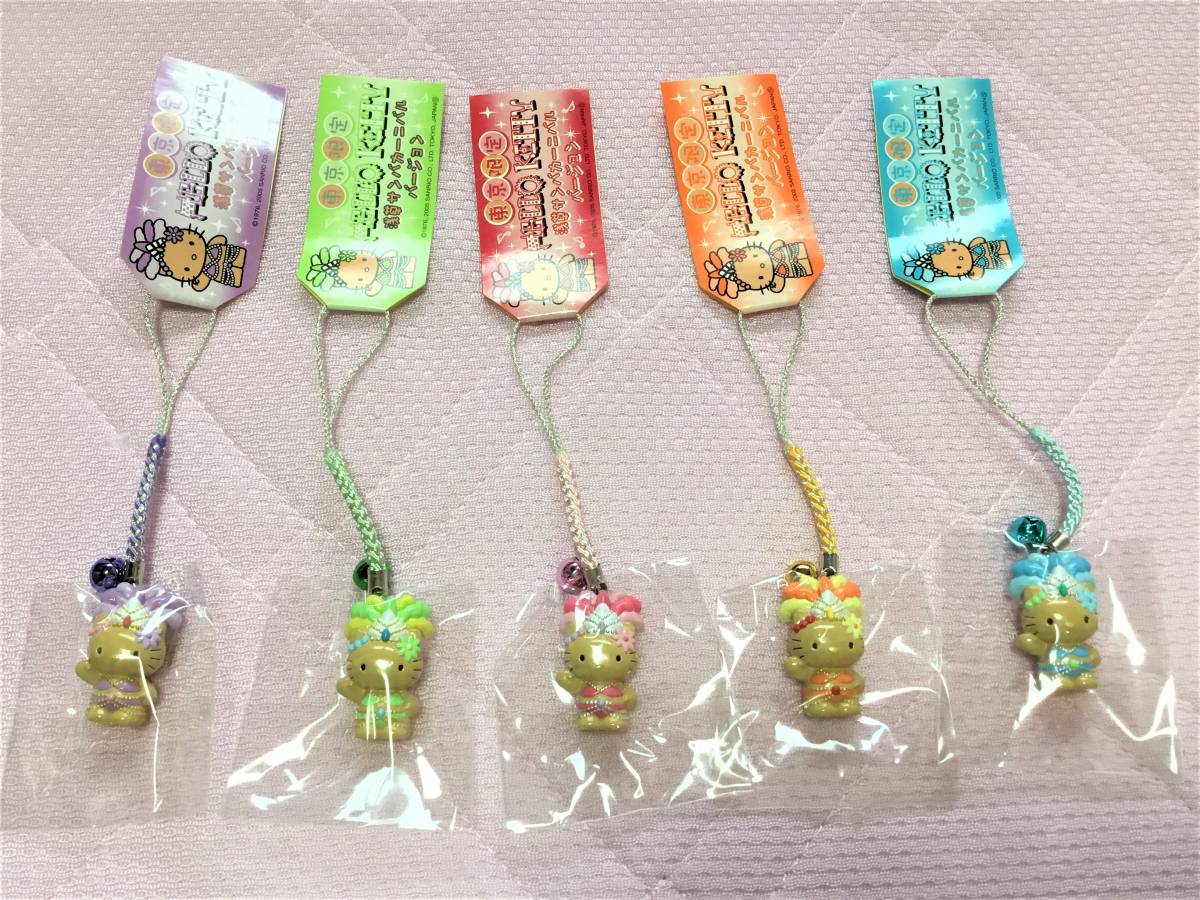 ご当地キティ☆東京限定浅草サンバカーニバルバージョン根付け5種