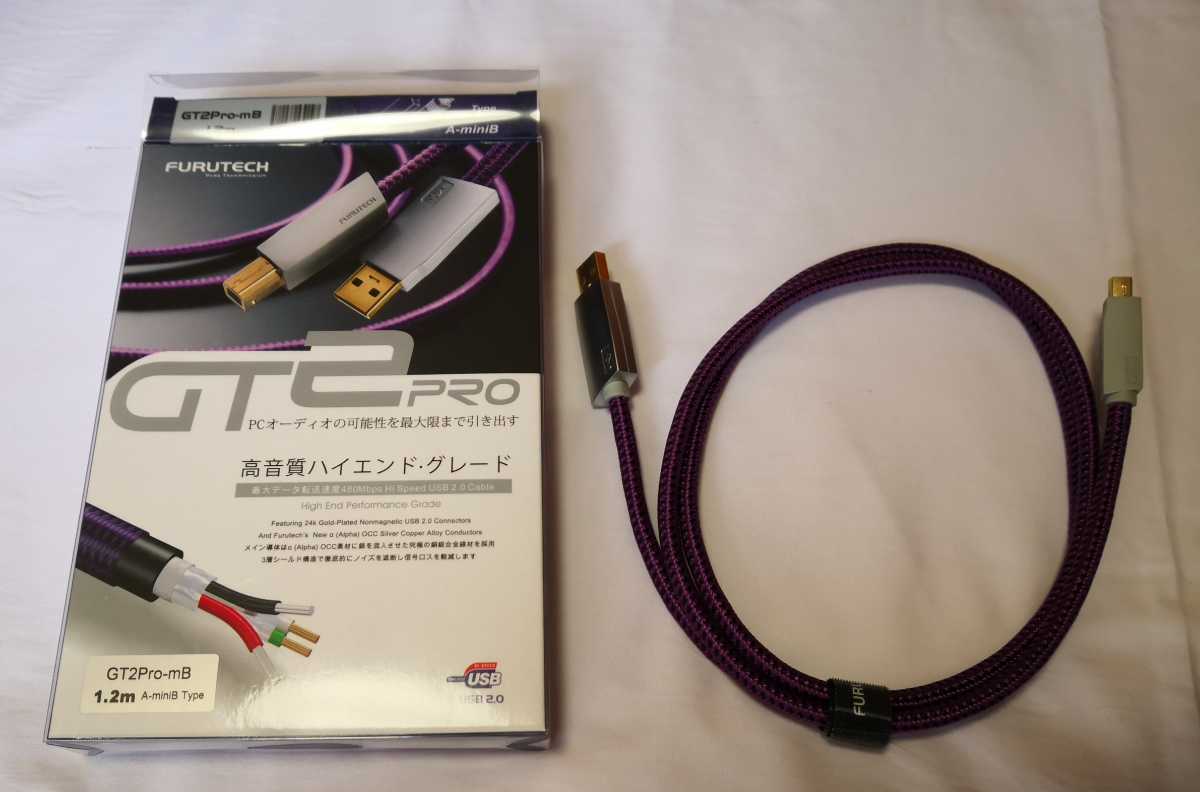 FURUTECH フルテック A-Bタイプ フルテックUSBケーブル⁄1.2m furutech