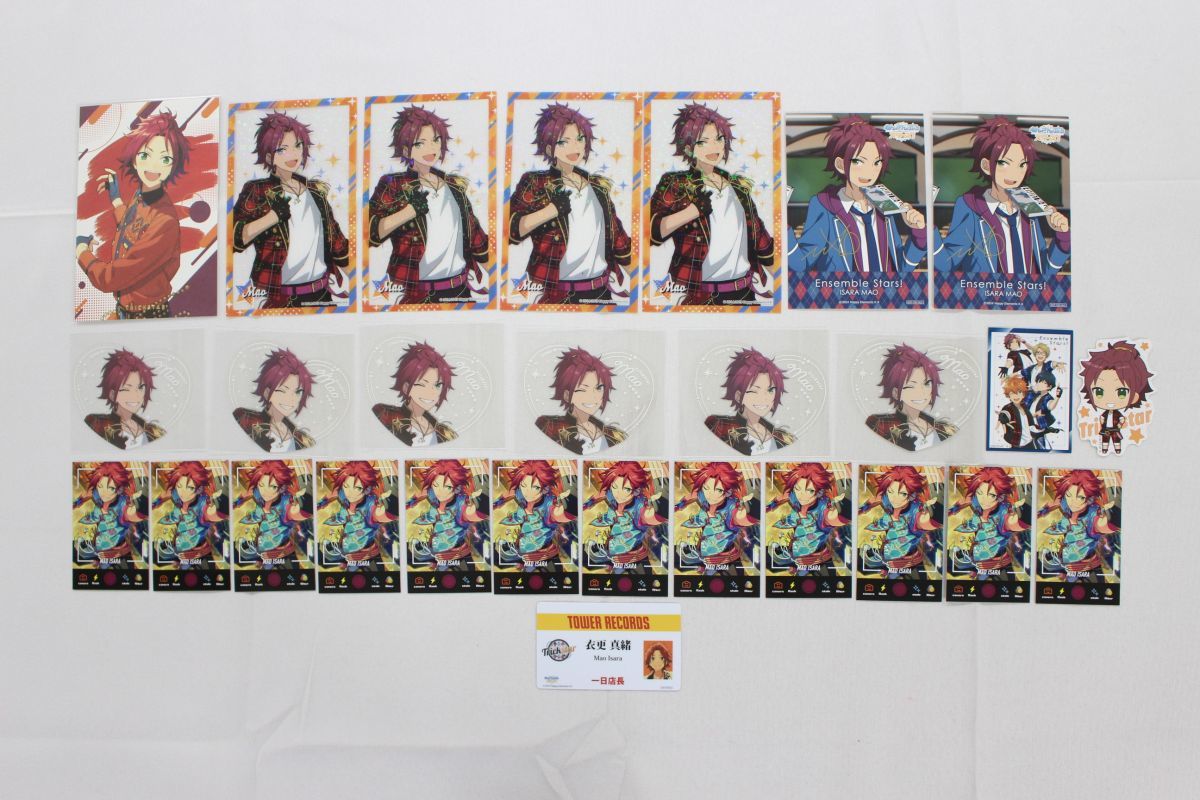 あんスタ 衣更真緒 まとめ 大量 セット あんスタ 衣更真緒