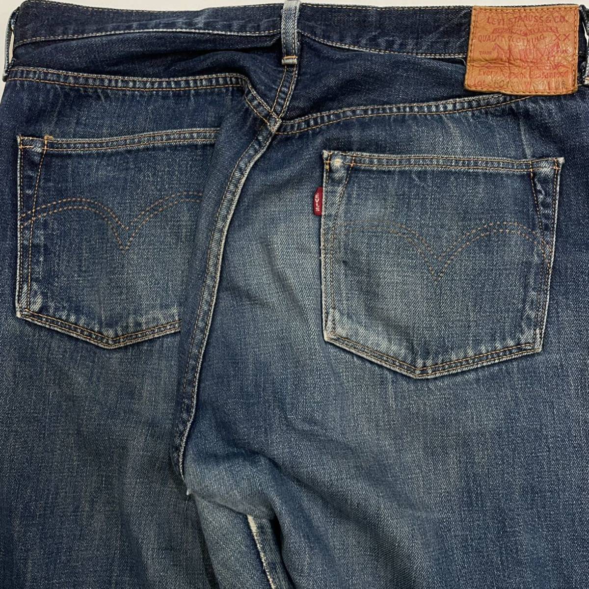 LVC Levi