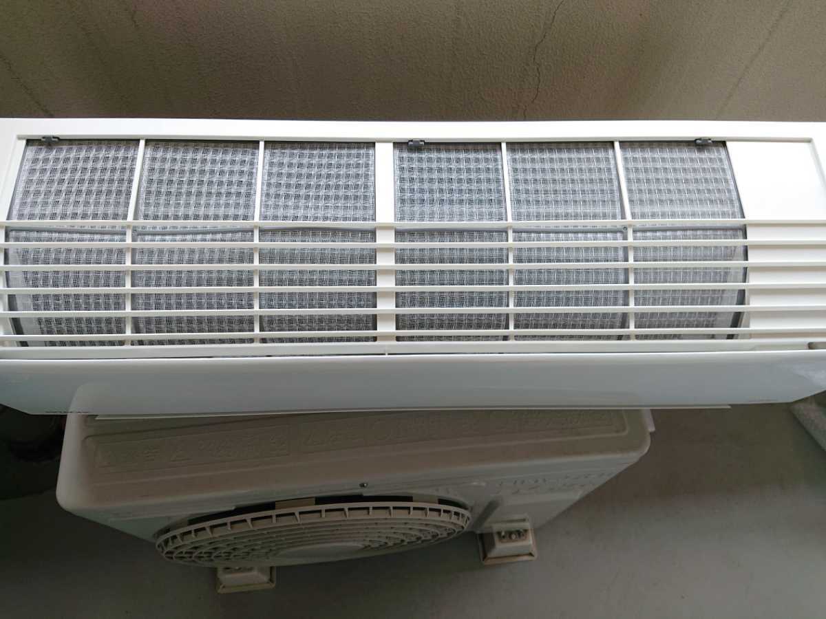 2025年製造 日立 エアコン RAS-AJ22R(W) 白くまくん RAS-AJ22R-W