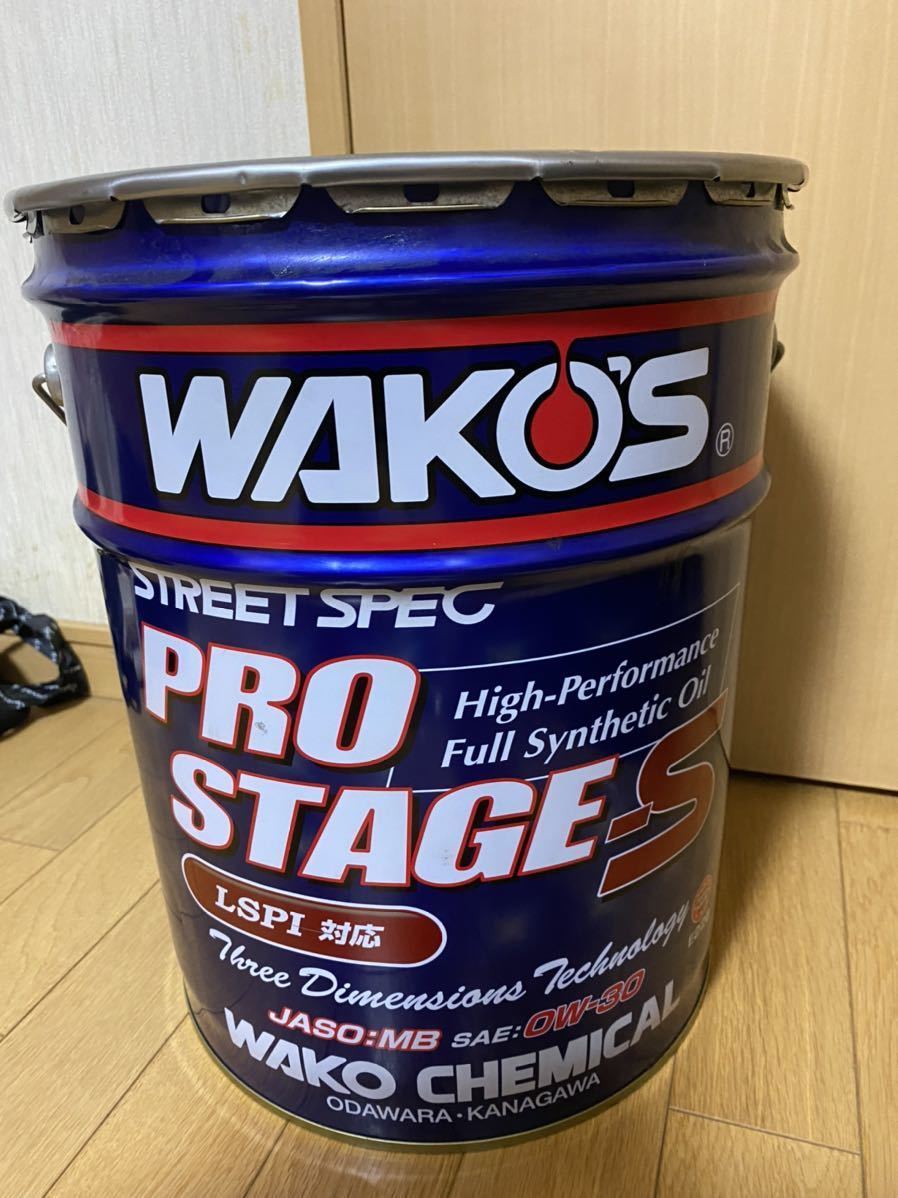 ワコーズ 0W-30 PRO WAKO'S 20L プロステージS WAKOS 20lの通販 0w－30