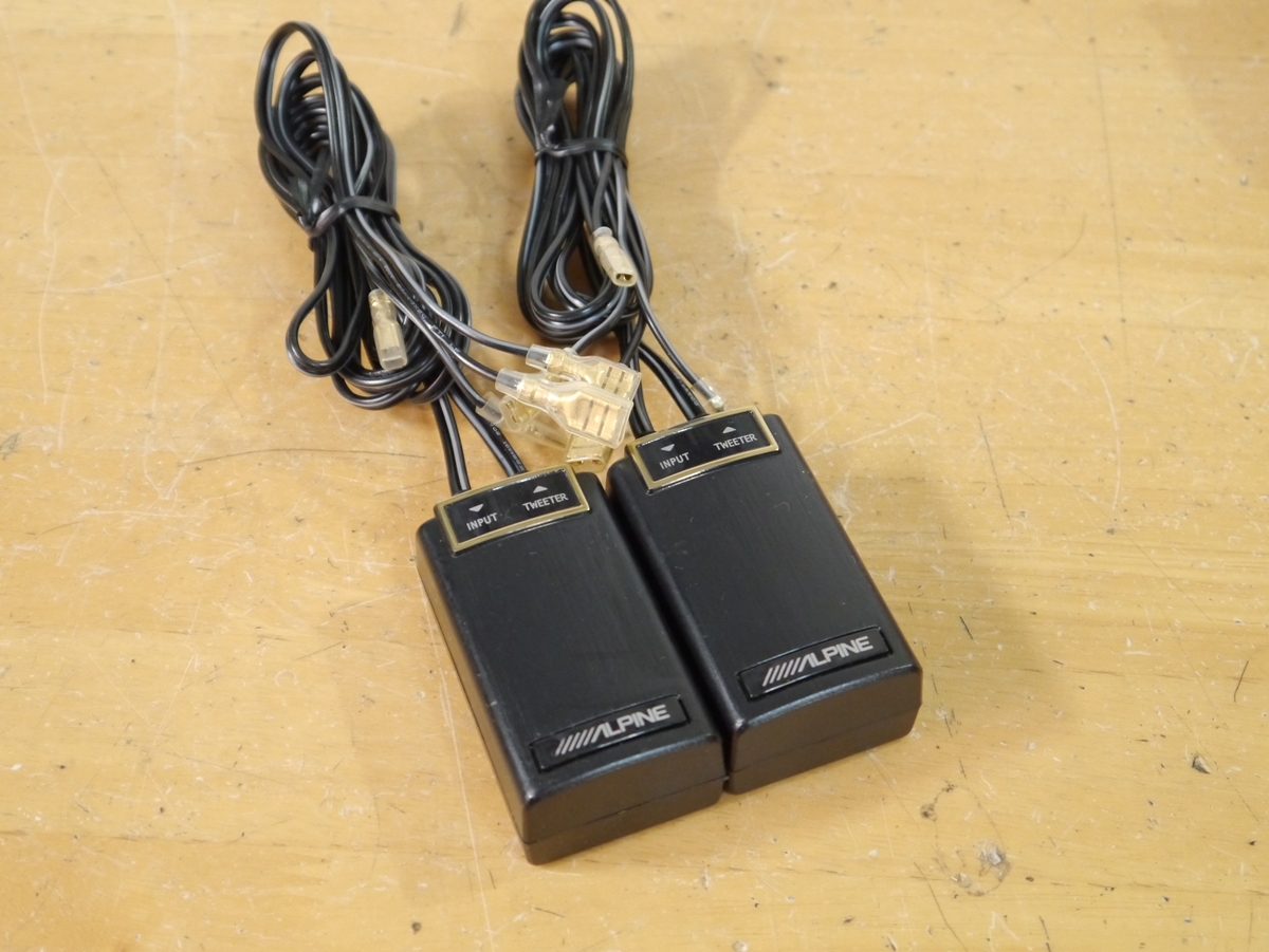 大阪サイレンスピーカー DRIVER UNIT PS-50NB 大阪サイレン ドライバー