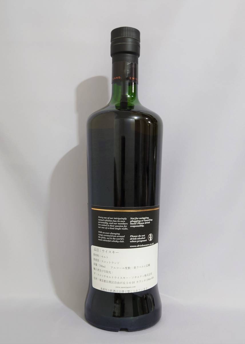 未開栓SMWS 24.140 マッカラン 30年 (Macallan 30Y.O，Refill butt