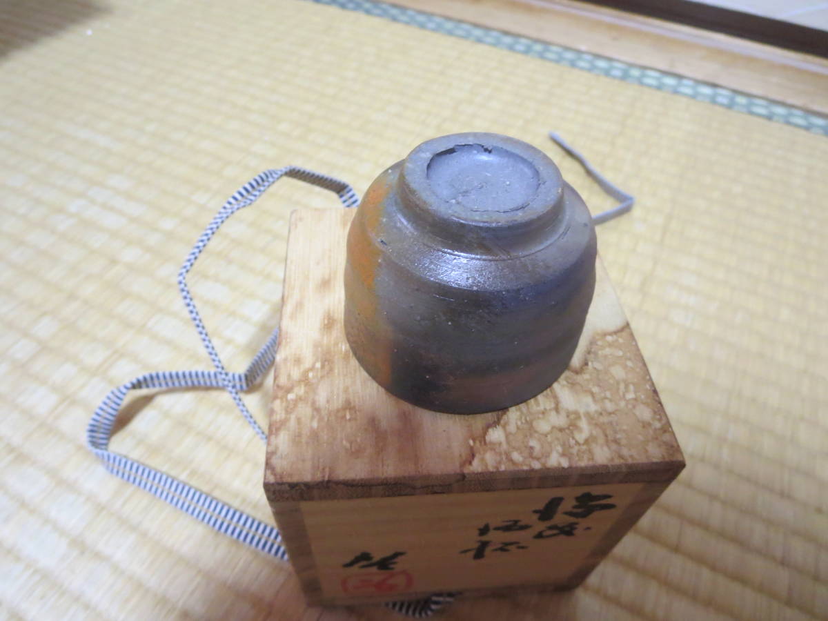 人間国宝 備前焼 藤原啓 共箱 | - 公式通販 備前徳利 藤原 備前緋襷