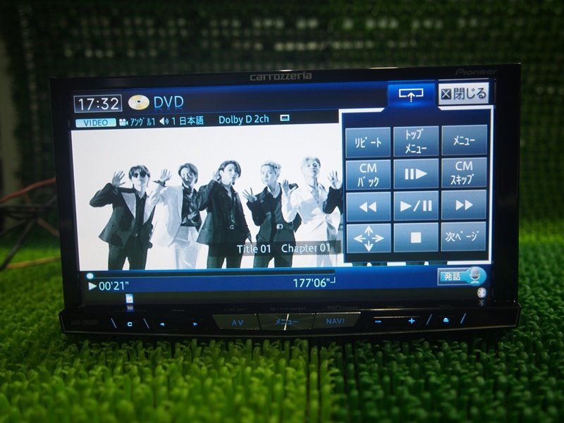 AVIC-ZH0007 Pioneer カロッツェリア | サイバーナビ avic-zh0007