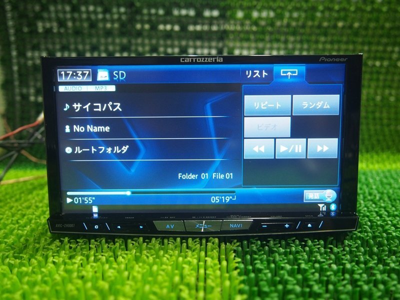 AVIC-ZH0007 Pioneer カロッツェリア | サイバーナビ avic-zh0007