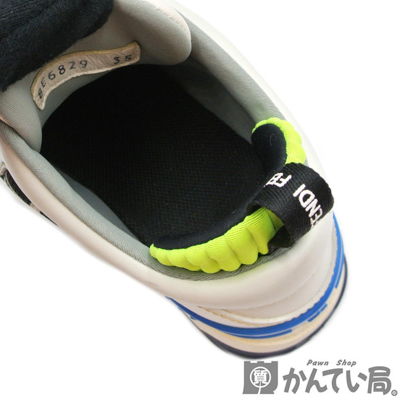 FENDI【フェンディ】FFチャンキー レースアップ スニーカー 8E6829 