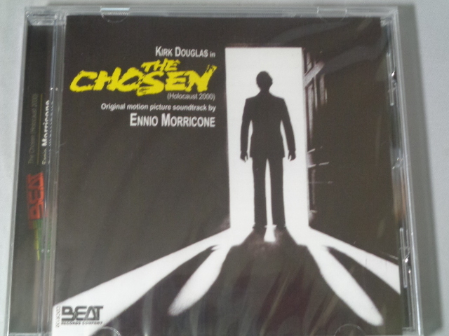 エンニオ モリコーネ 遙かなる青い海 並品 国内オンリー45回転7吋 最大47 Offクーポン