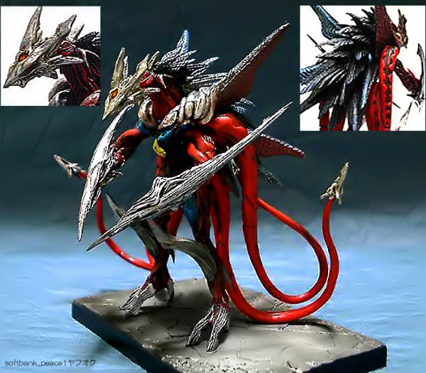 イリス フィギュア + ベース 台座 平成 ガメラ3 GAMERA 限定品 